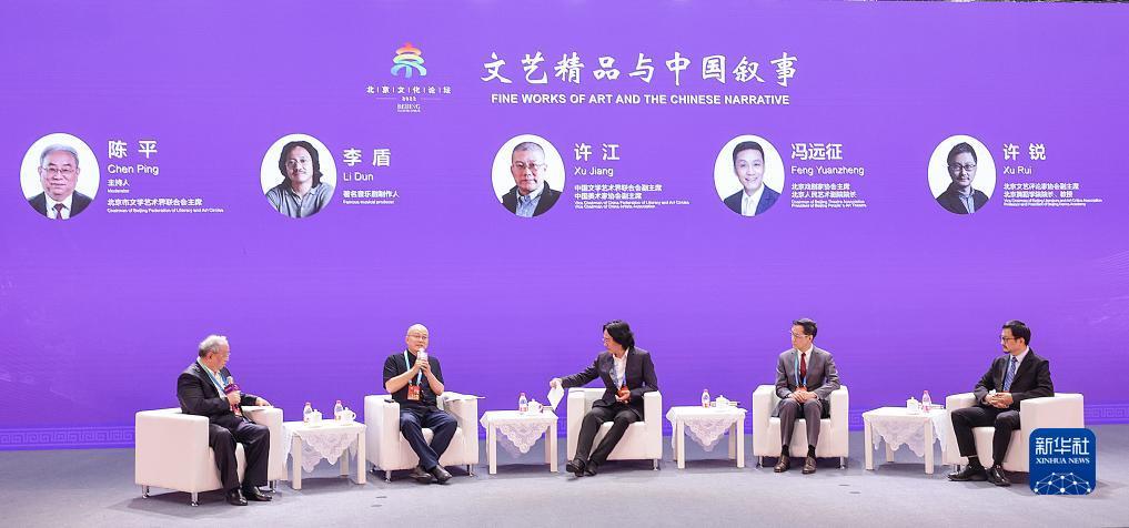 免费领彩金网站